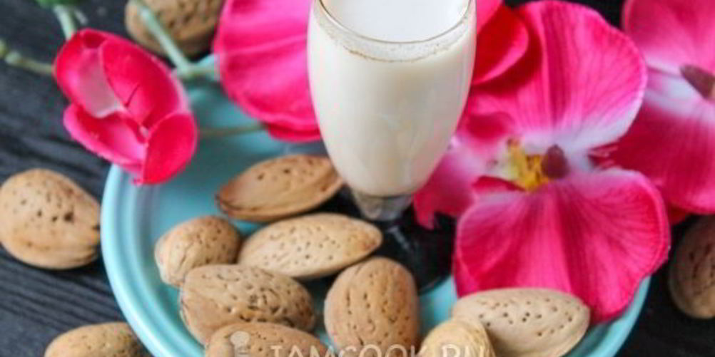 Рецепт миндальное молоко