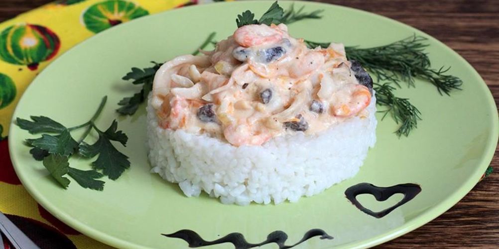 Рецепт морской коктейль в сливочном соусе