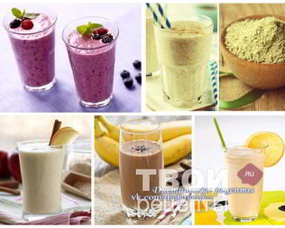 ПП-коктейлей