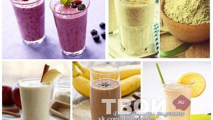 ПП-коктейлей