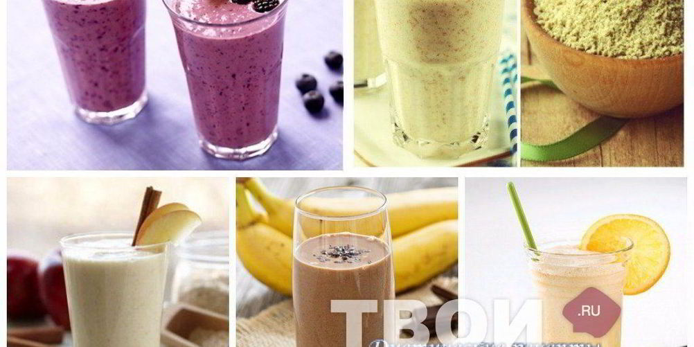 Рецепт пп-коктейлей