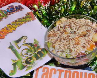 Фруктовые салаты