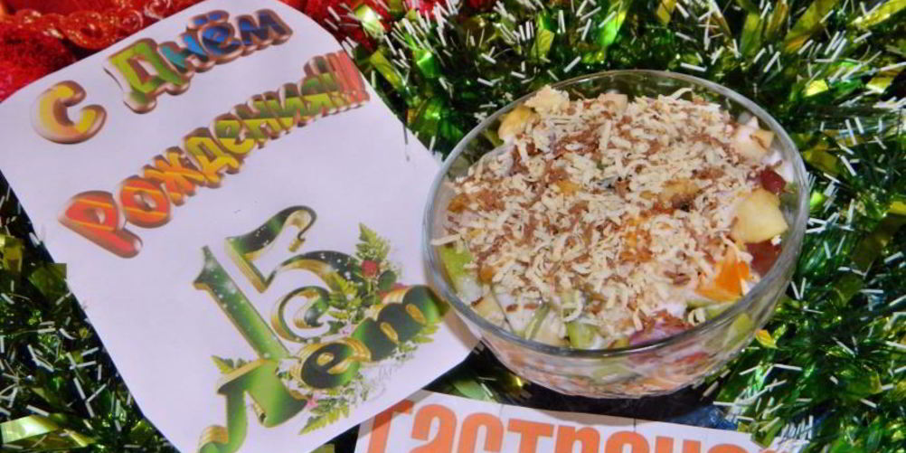 Рецепт фруктовый салат