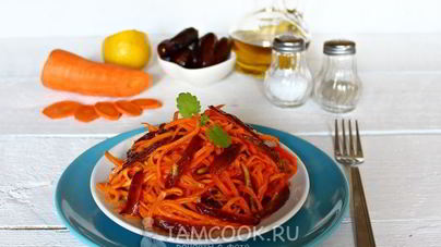 Морковно-финиковый салат с имбирной заправкой