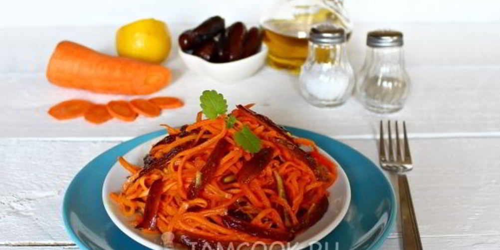 Рецепт морковно-финиковый салат с имбирной заправкой