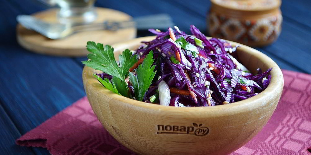 Рецепт очищающий салат из краснокочанной капусты