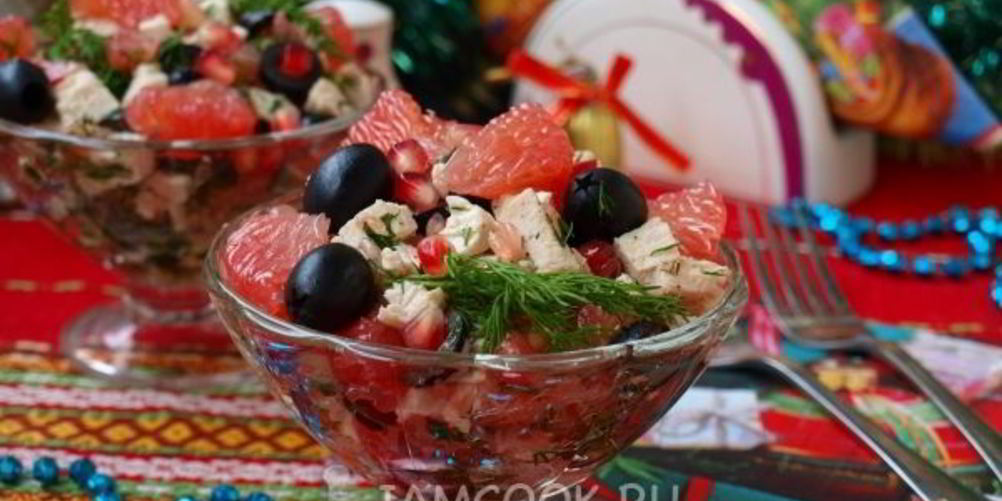 Рецепт салат с курицей, грейпфрутом и маслинами
