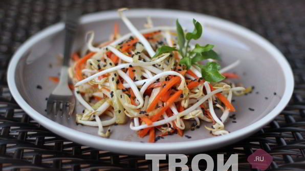 салат с ростками