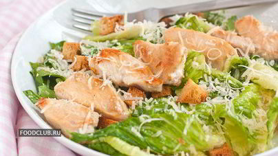 Цезарь с курицей