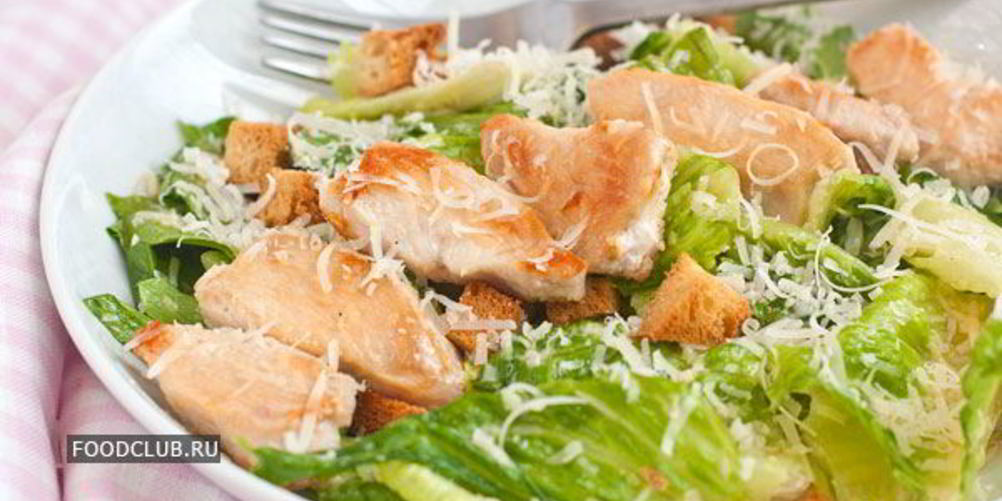 Рецепт цезарь с курицей