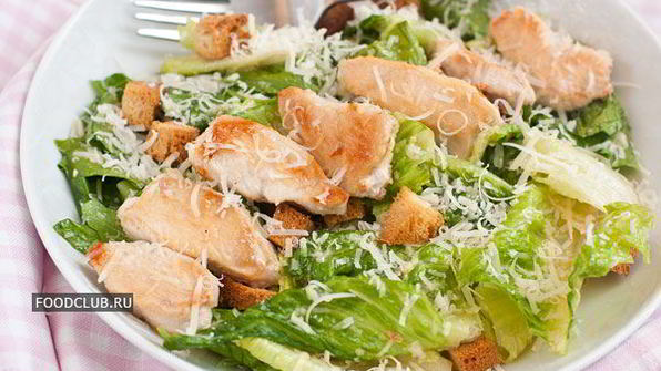 цезарь с курицей