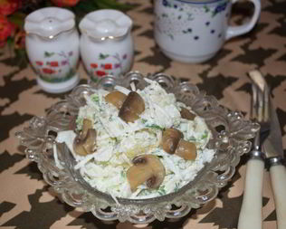 Салат Зуринский