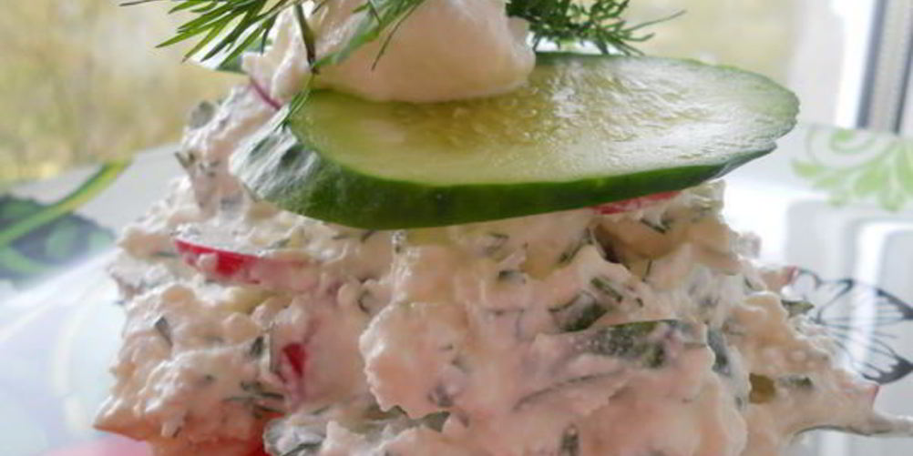 Рецепт весенний салат с творогом