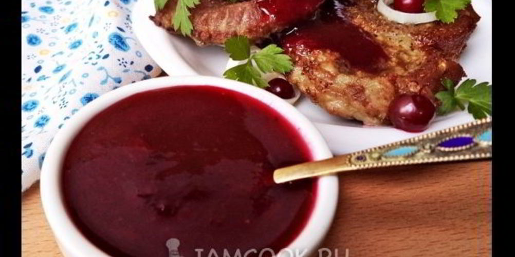 Рецепт брусничный соус к мясу