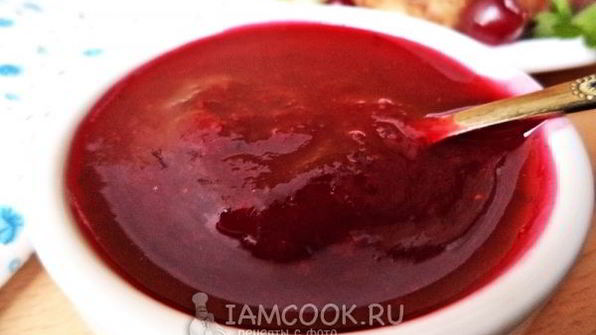 брусничный соус к мясу