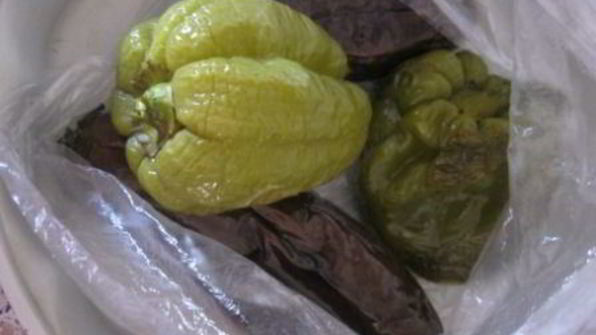 дип из запеченных баклажанов и перца