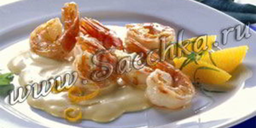 Рецепт голландский соус с апельсином