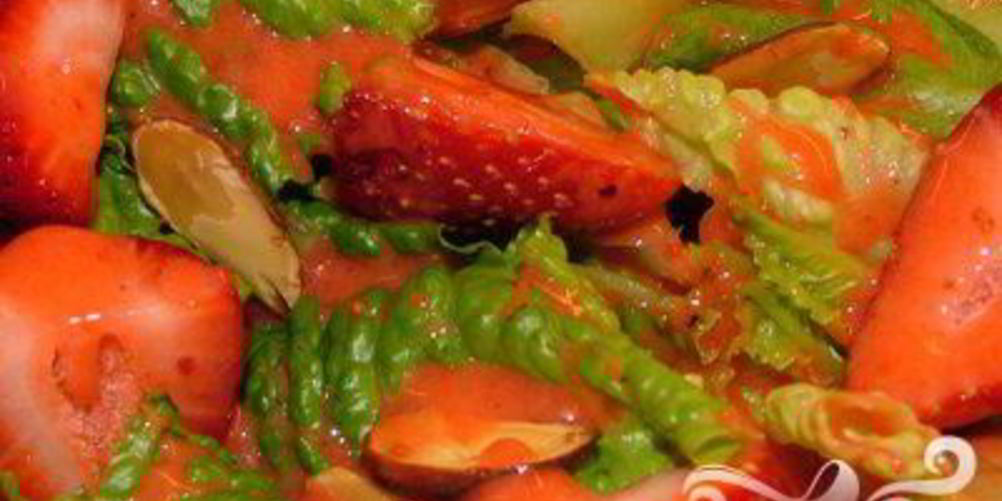 Рецепт клубничная заправка для салатов