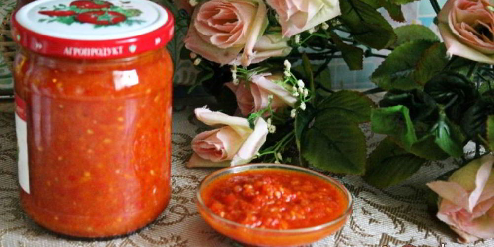 Рецепт острый томатный соус со сладким перцем на зиму