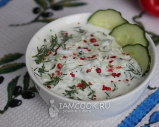 Соус Дзадзики