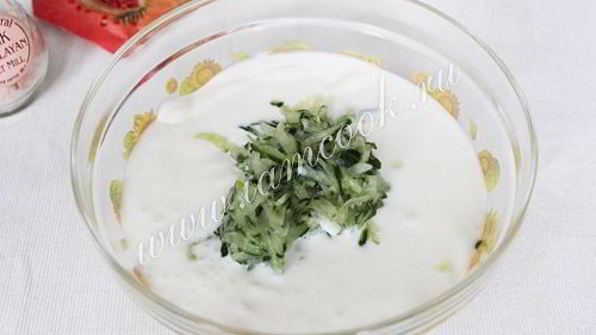 соус дзадзики