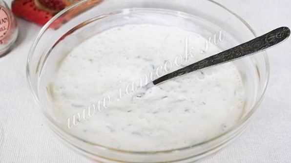 соус дзадзики