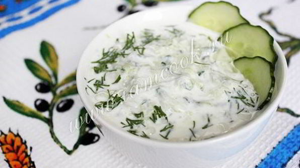 соус дзадзики