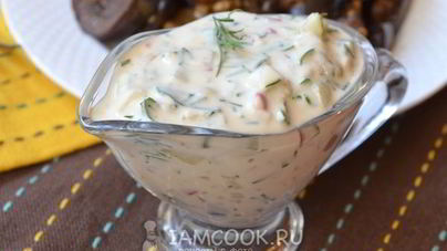 Соус из йогурта с чесноком