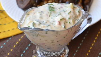 Соус из йогурта с чесноком