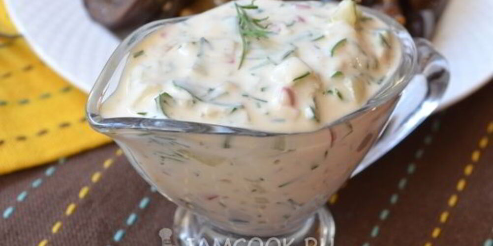 Рецепт соус из йогурта с чесноком