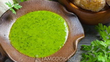 Соус из петрушки по-канарски