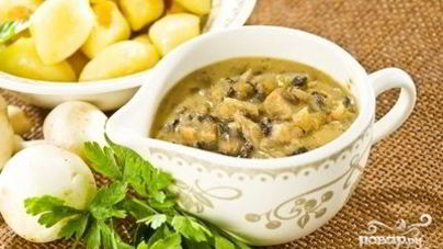 Соус из шампиньонов