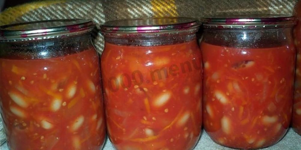 Рецепт борщ на зиму с фасолью