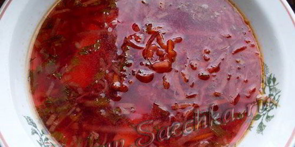 Рецепт борщ с баклажанами