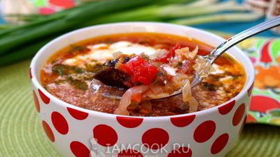 Борщ с черносливом