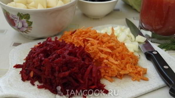 борщ с черносливом