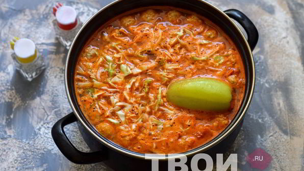 борщ сибирский