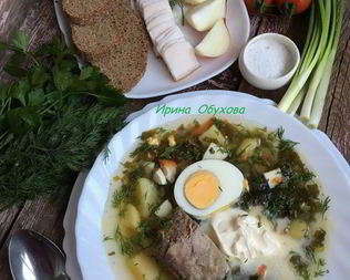 Борщ зеленый