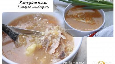 Капустняк в мультиварке