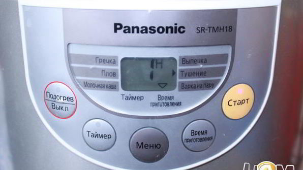 капустняк в мультиварке