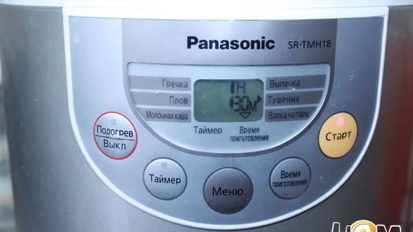 капустняк в мультиварке