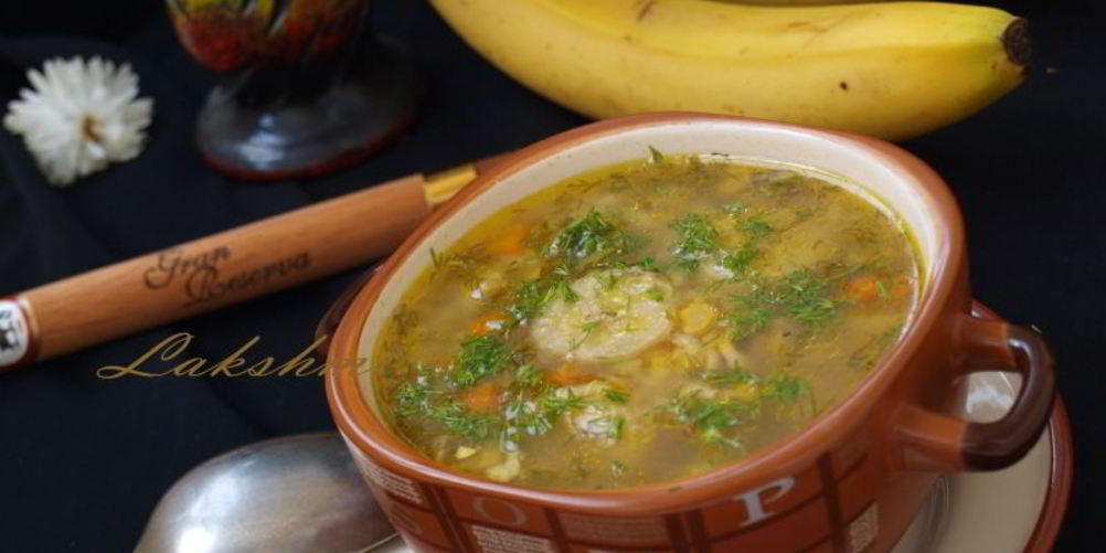 Рецепт кубинский суп с курицей, рисом и бананами