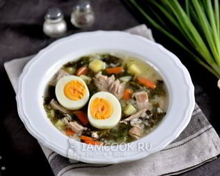 Щавелевый суп с курицей