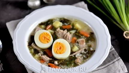 Щавелевый суп с курицей