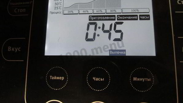 солянка сборная мясная в мультиварке