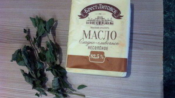 чечевичный суп-пюре