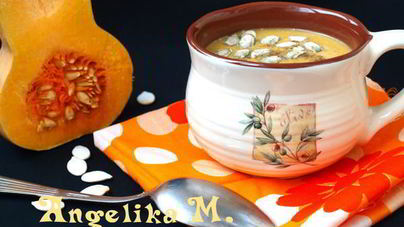 Французский тыквенный суп-пюре