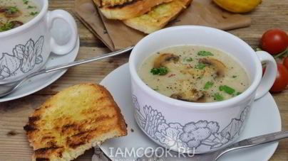 Грибной суп пюре из шампиньонов и вешенок