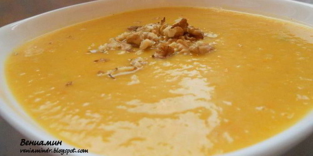 Рецепт канадский тыквенный суп-пюре