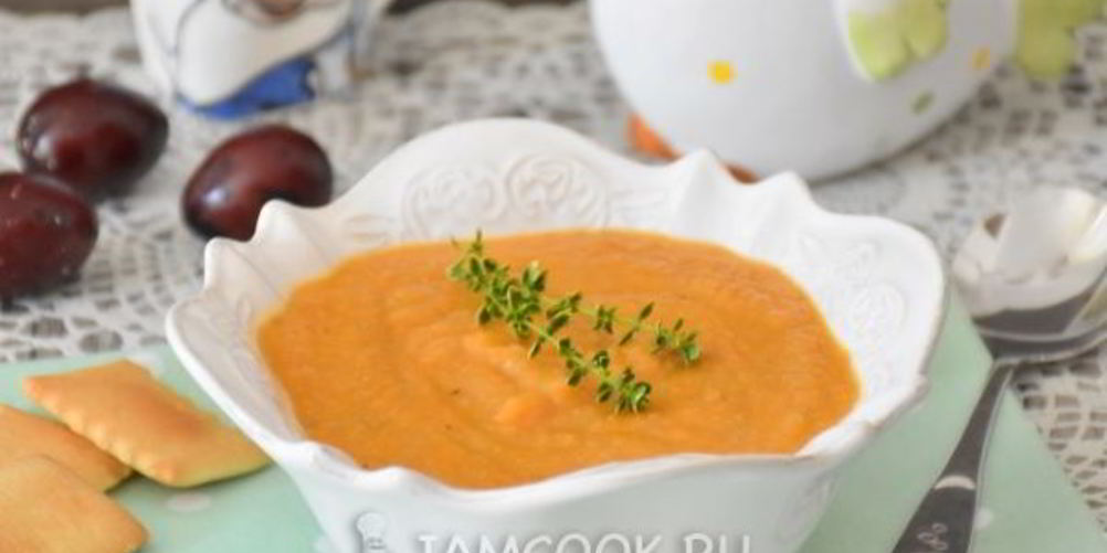 Рецепт морковный суп-пюре с фасолью